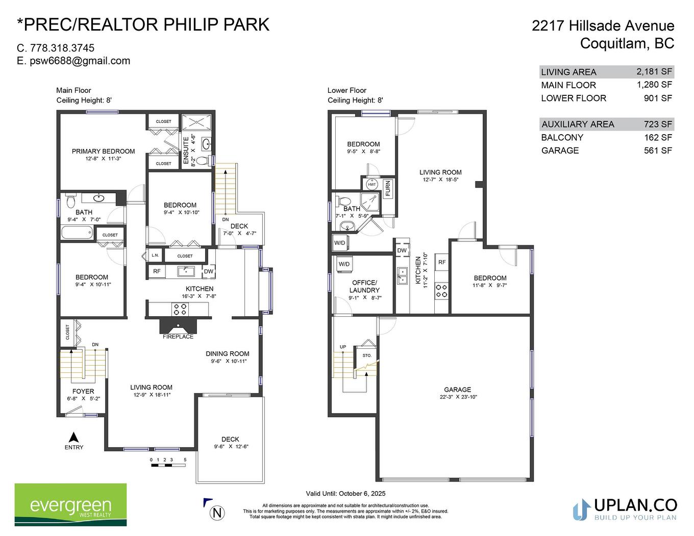 2217 Hillside Avenue, Coquitlam, BC