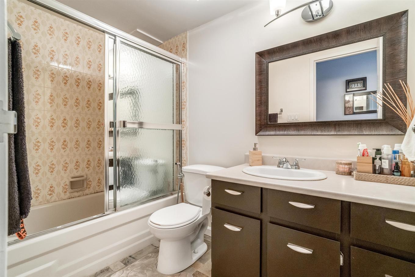 104-327 Ninth Street, New Westminster, BC