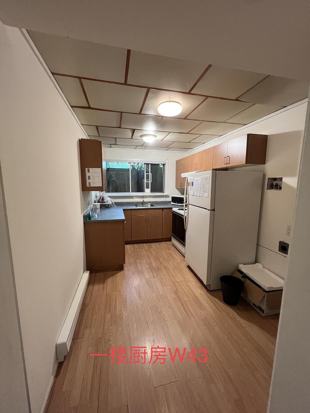 3019 43Rd Avenue W, Vancouver, BC