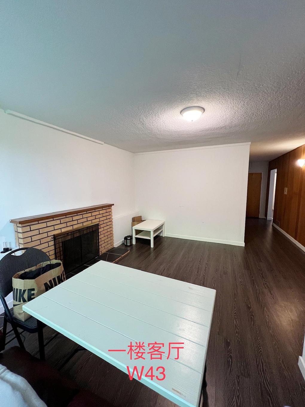 3019 43Rd Avenue W, Vancouver, BC