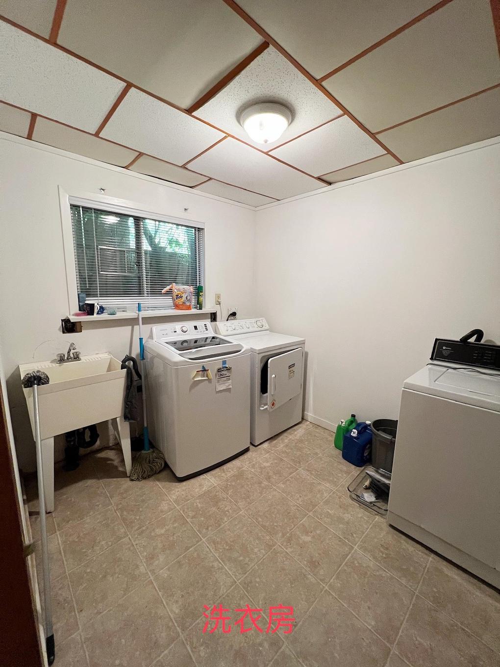 3019 43Rd Avenue W, Vancouver, BC