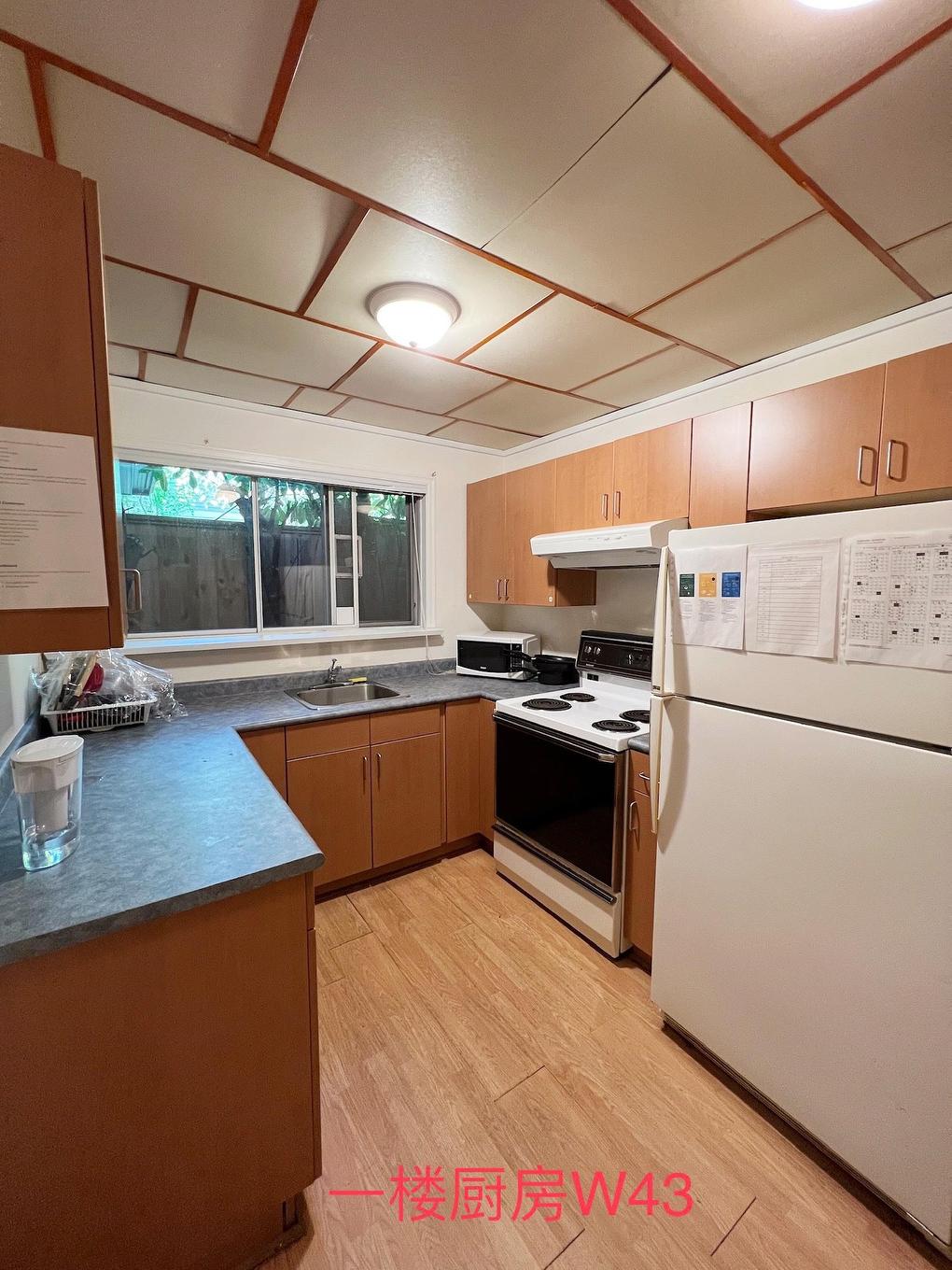 3019 43Rd Avenue W, Vancouver, BC