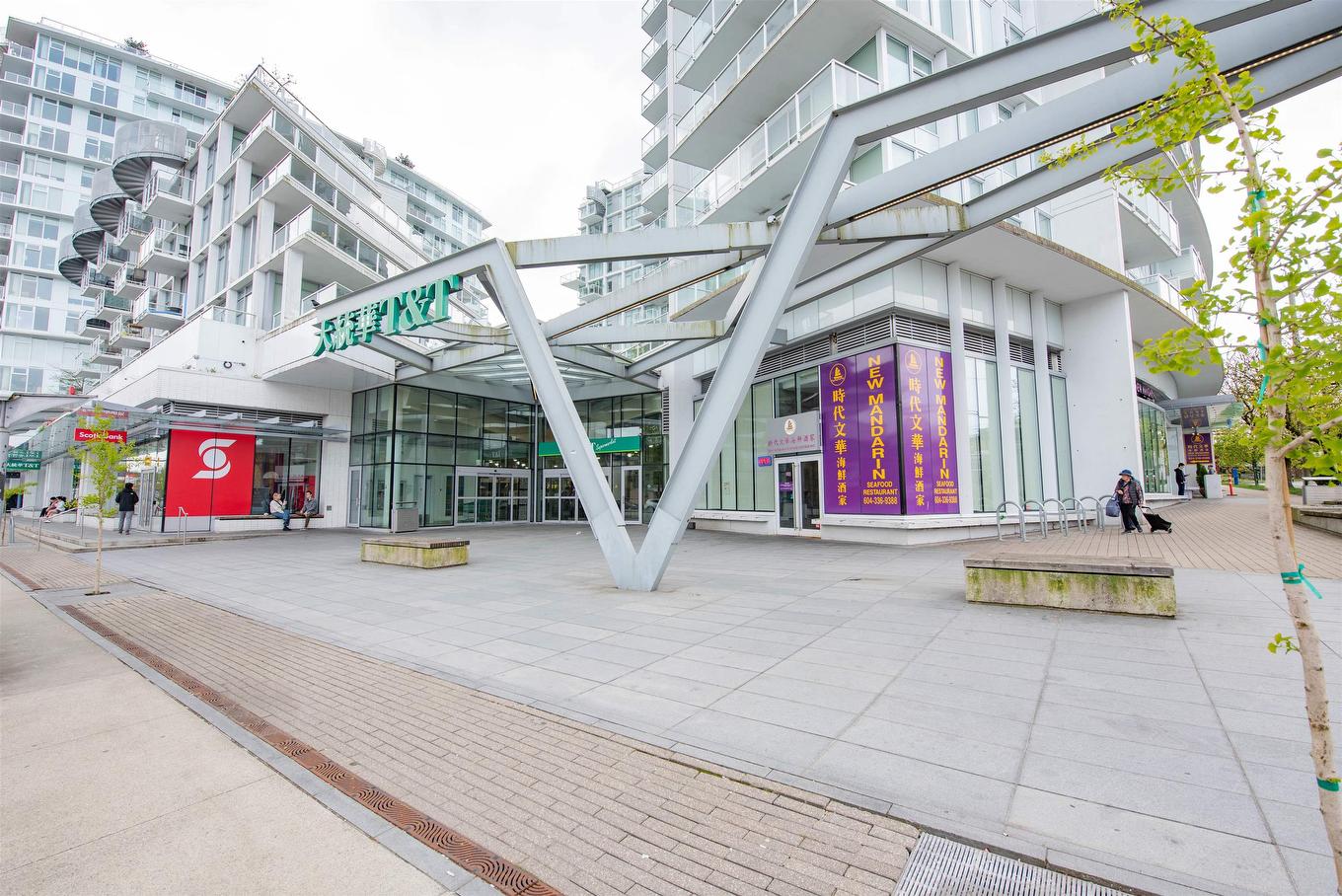 1703-2220 Kingsway, Vancouver, BC