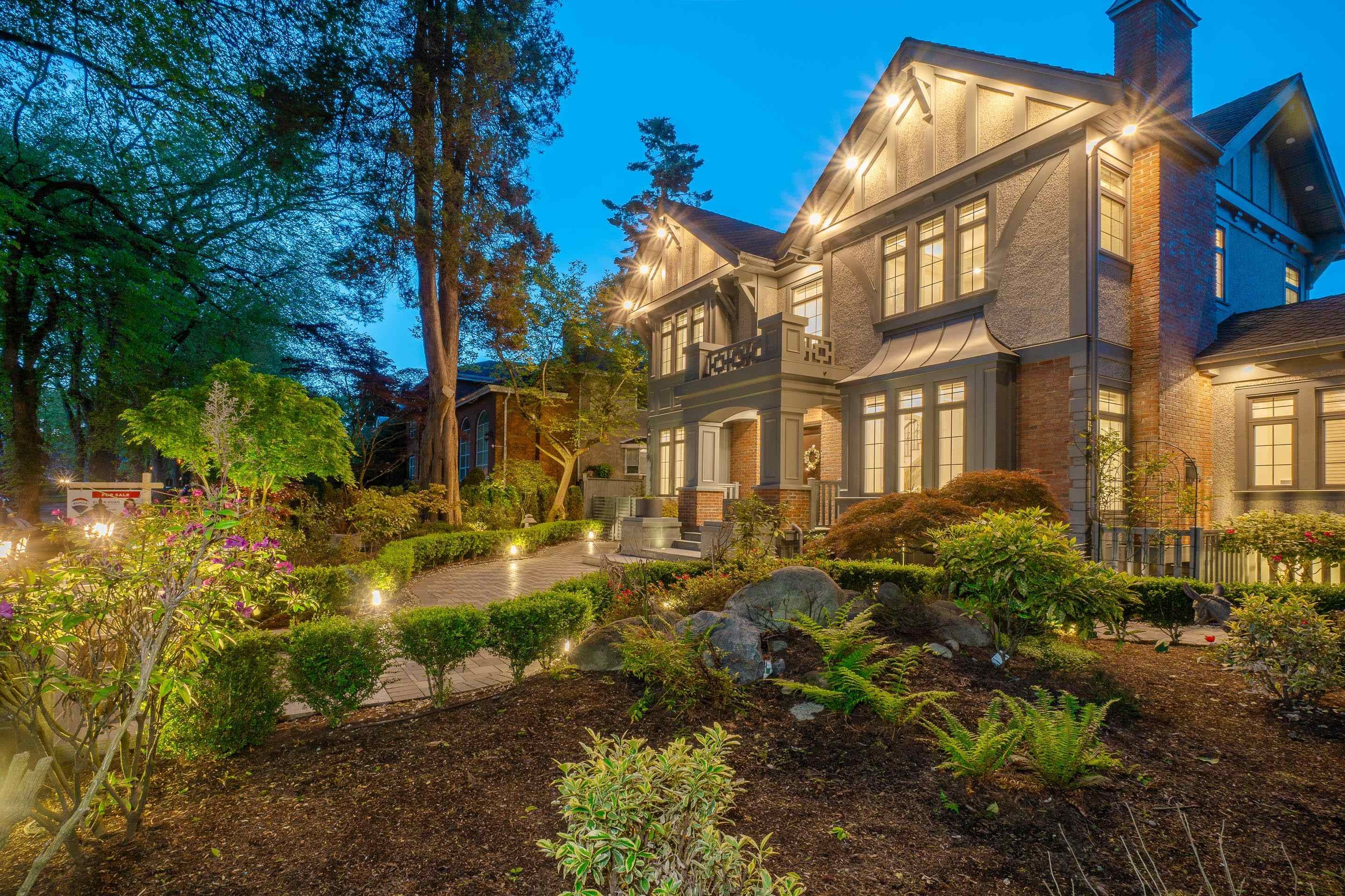 6038 Marguerite Street, Vancouver, BC