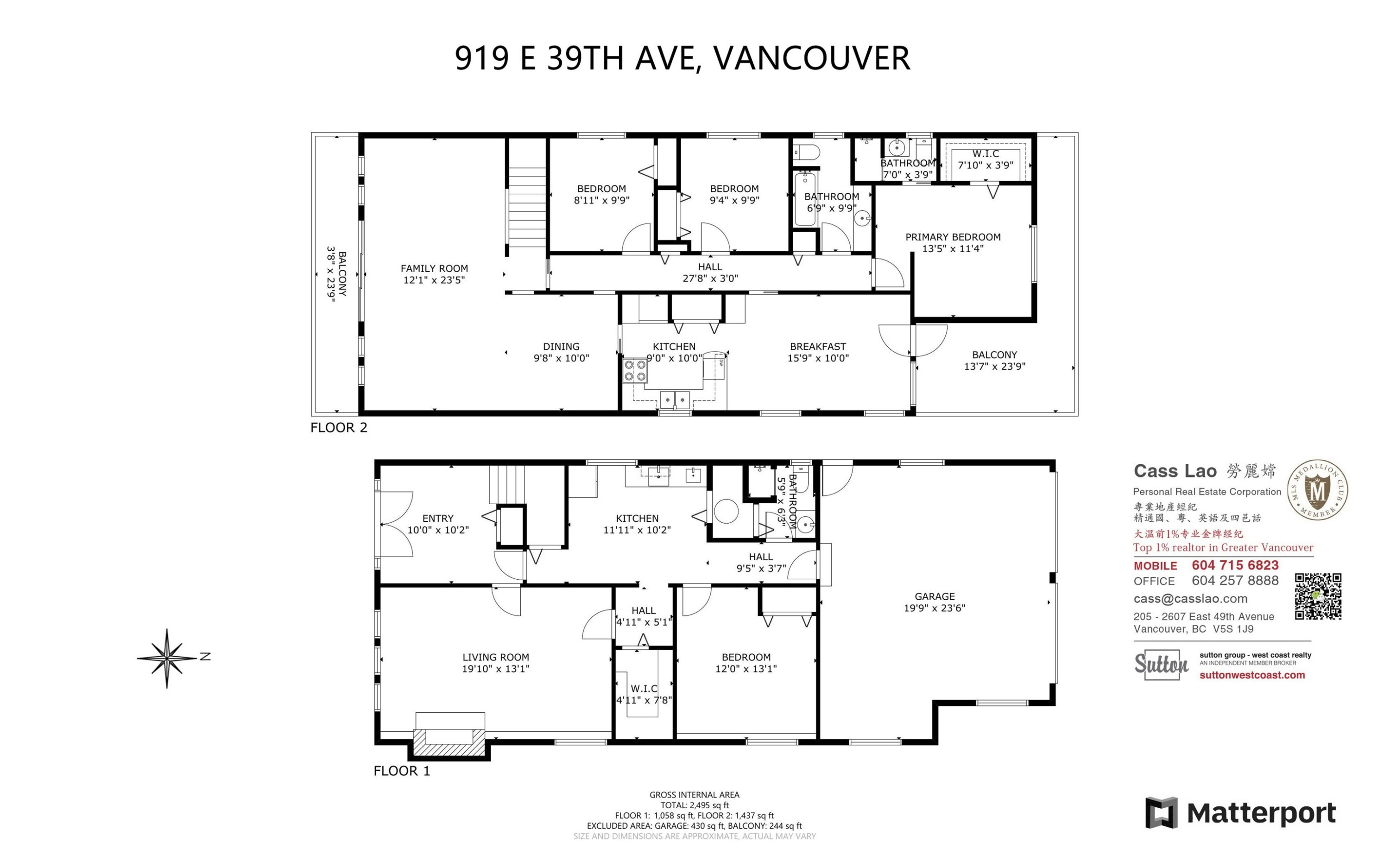 919 39Th Avenue E, Vancouver, BC