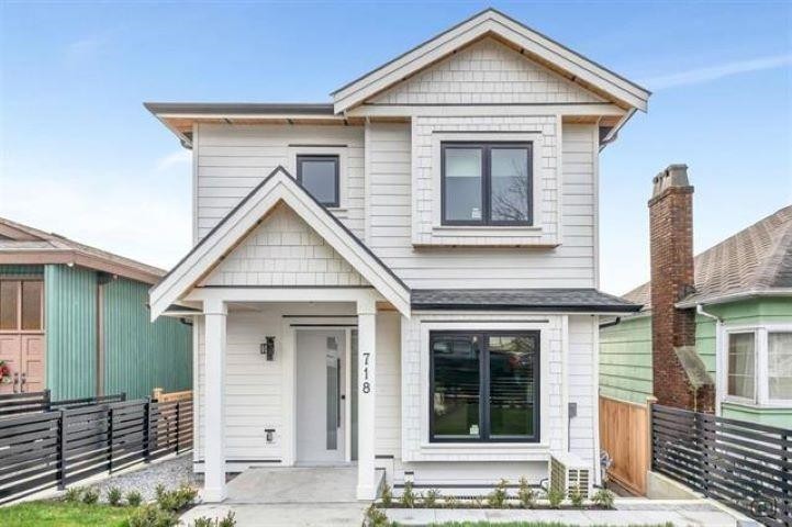 718 62Nd Avenue E, Vancouver, BC