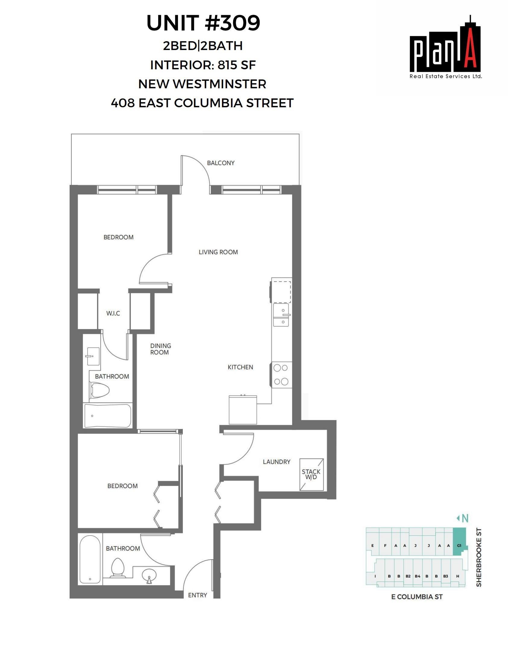 309-408 East Columbia, New Westminster, BC