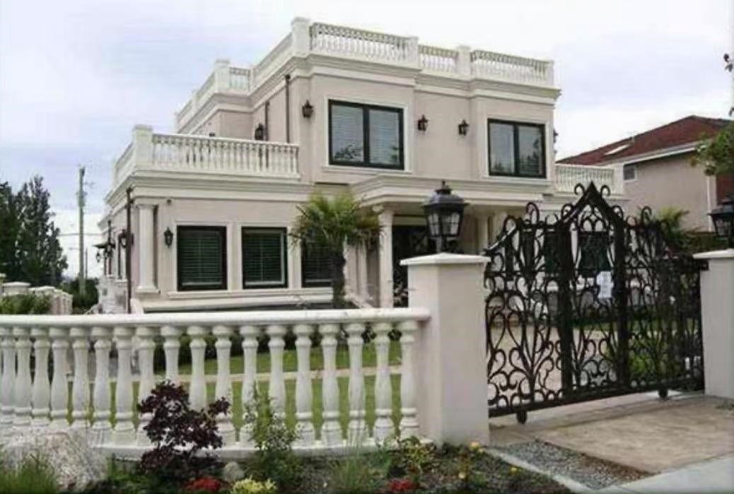 1010 57Th Avenue W, Vancouver, BC