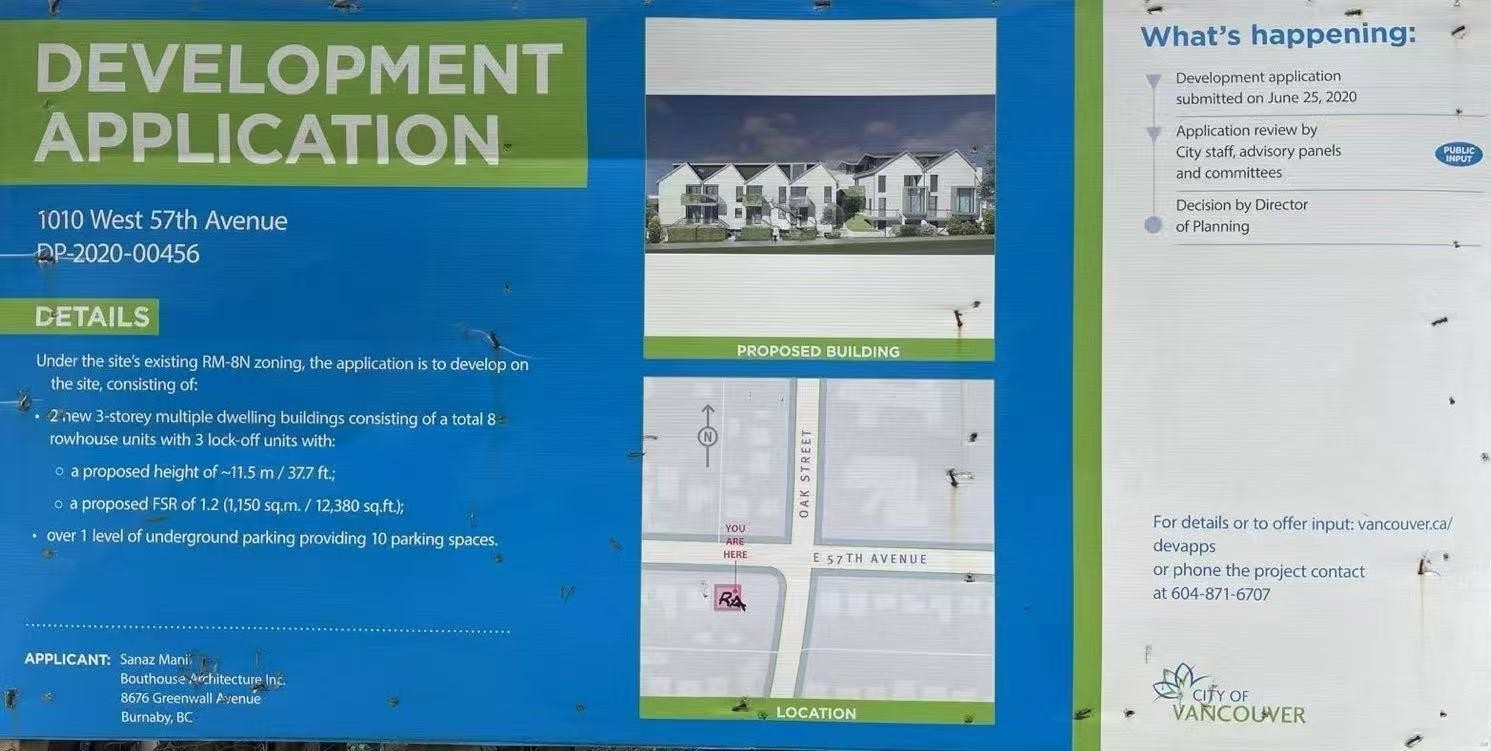 1010 57Th Avenue W, Vancouver, BC