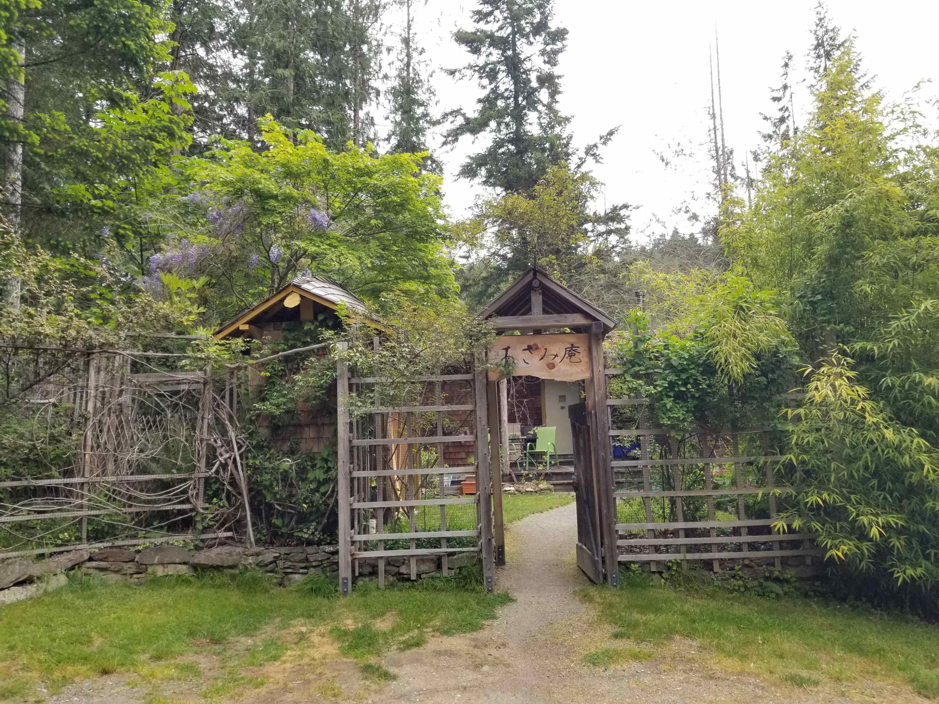 9975 Porlier Pass Road, Galiano Island, BC