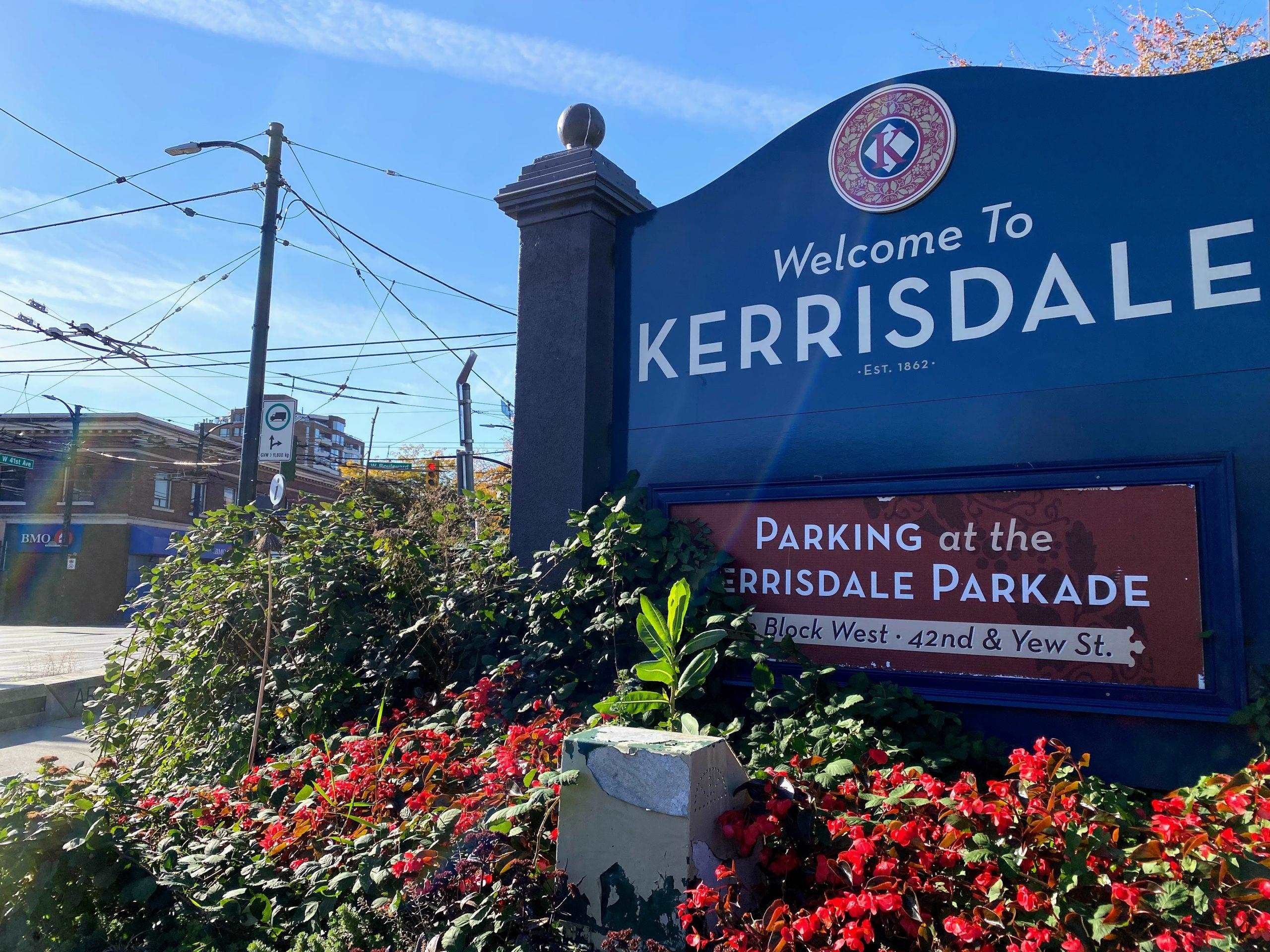 218-2320 40Th Avenue W, Vancouver, BC