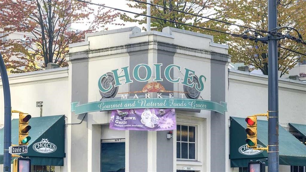 1905-1225 Richards Street, Vancouver, BC