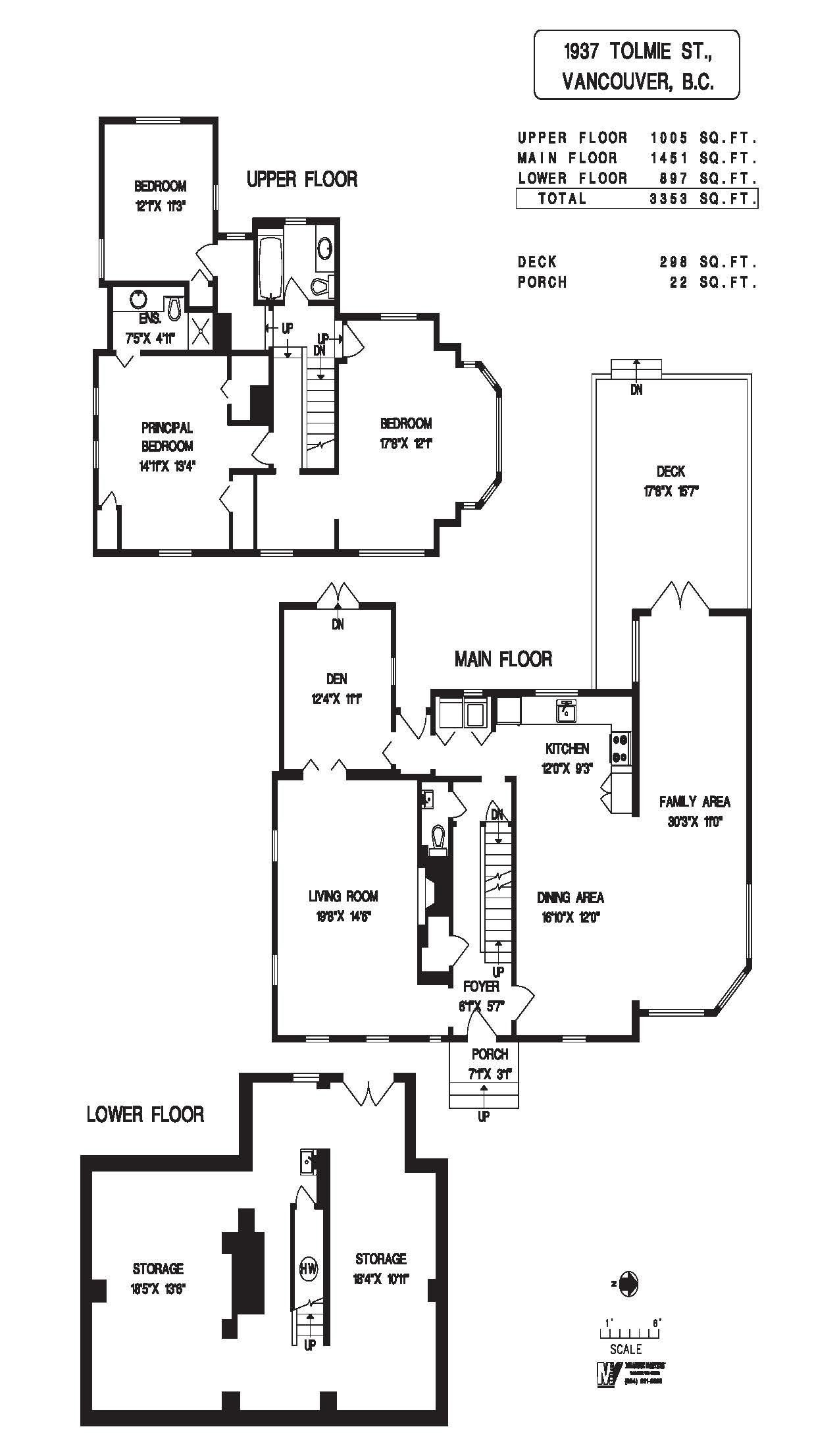 1937 Tolmie Street, Vancouver, BC