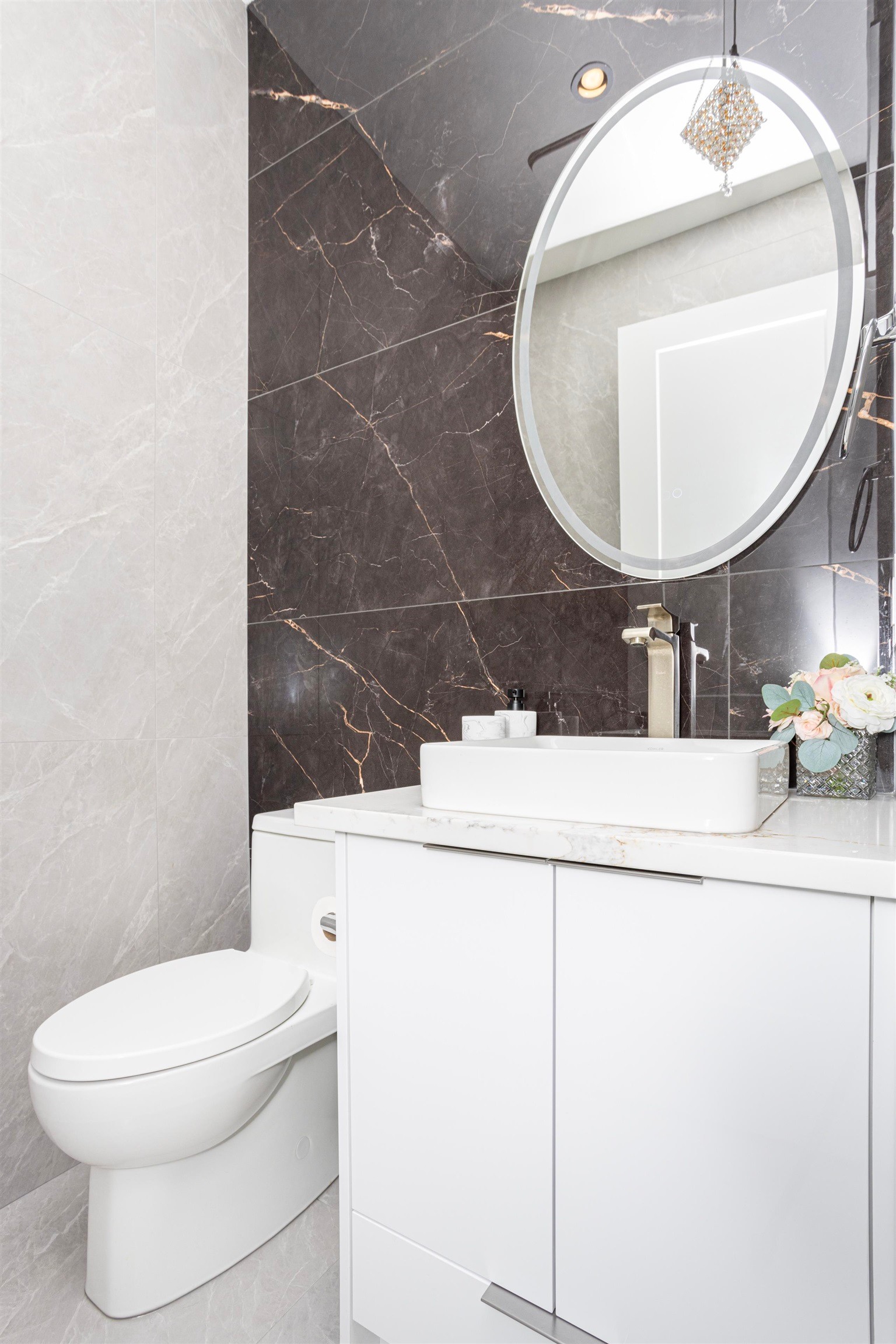 1470 57Th Avenue W, Vancouver, BC