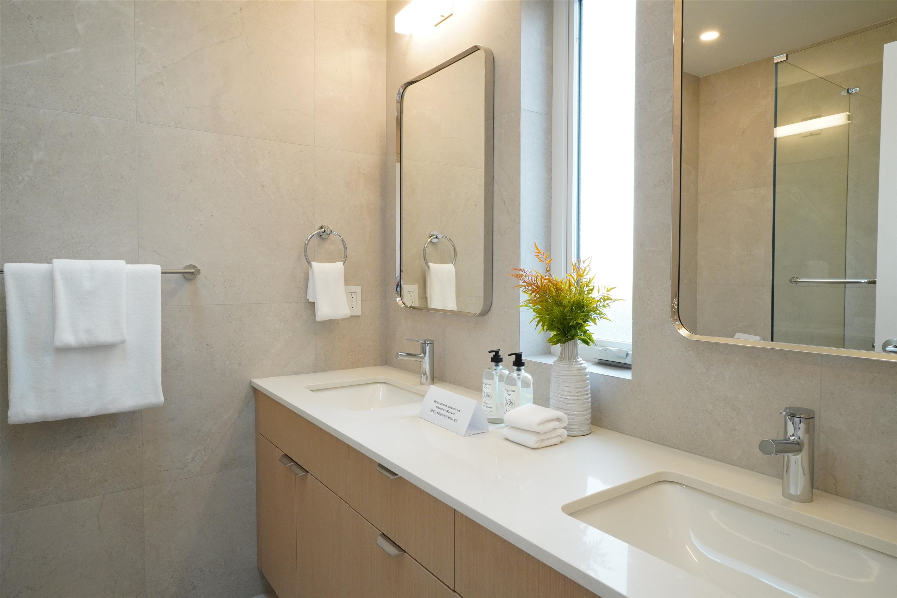 6252 Kitchener Street, Burnaby, BC