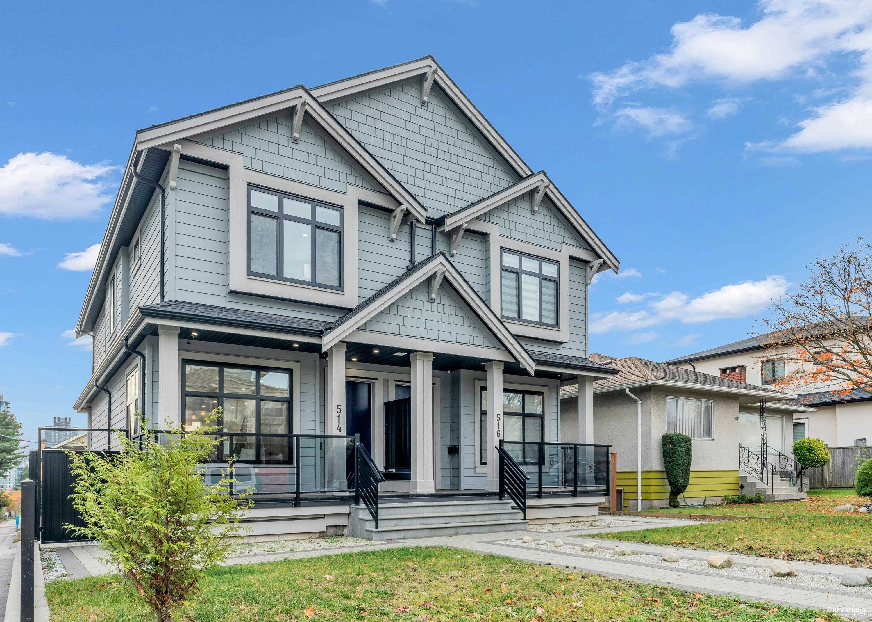 514 60Th Avenue W, Vancouver, BC