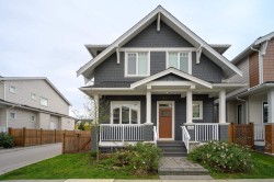 4754 Hazelnut Way Tsawwassen, BC V4M 0C5