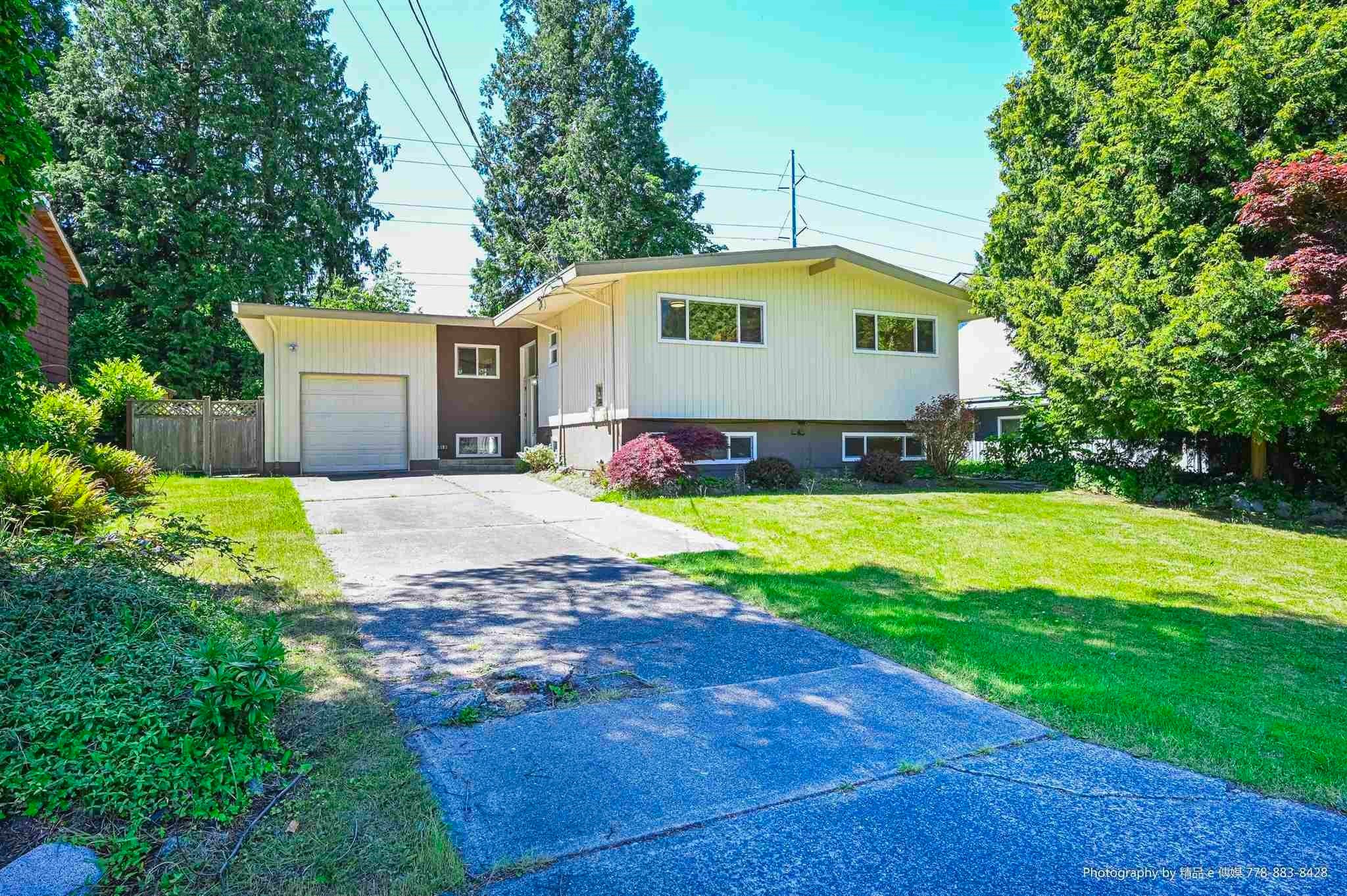 1493 54 Street, Delta, BC