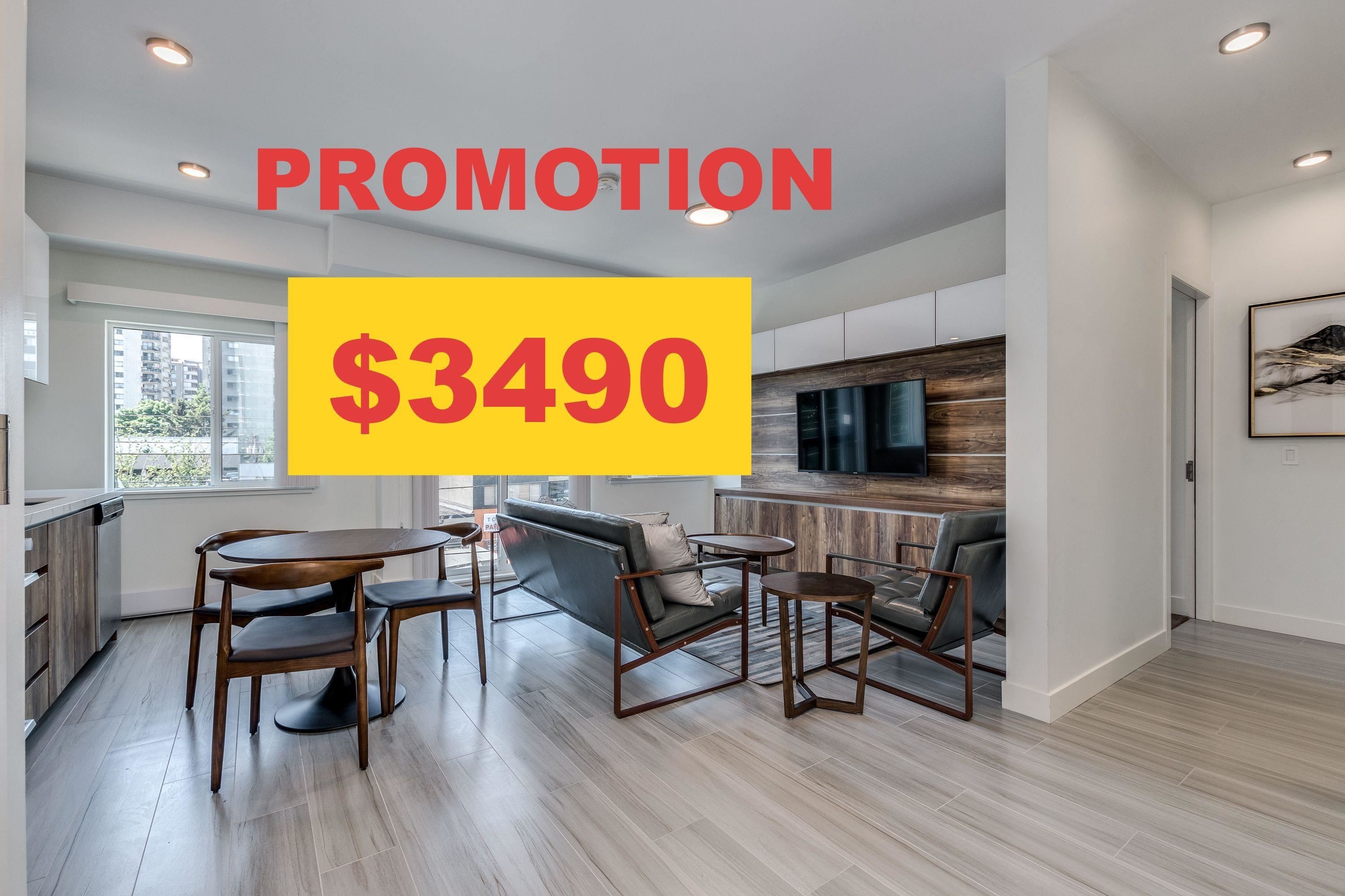 205-1168 Pendrell Street, Vancouver, BC