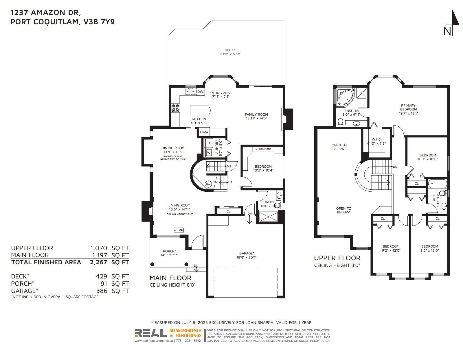 1237 Amazon Drive, Port Coquitlam, BC