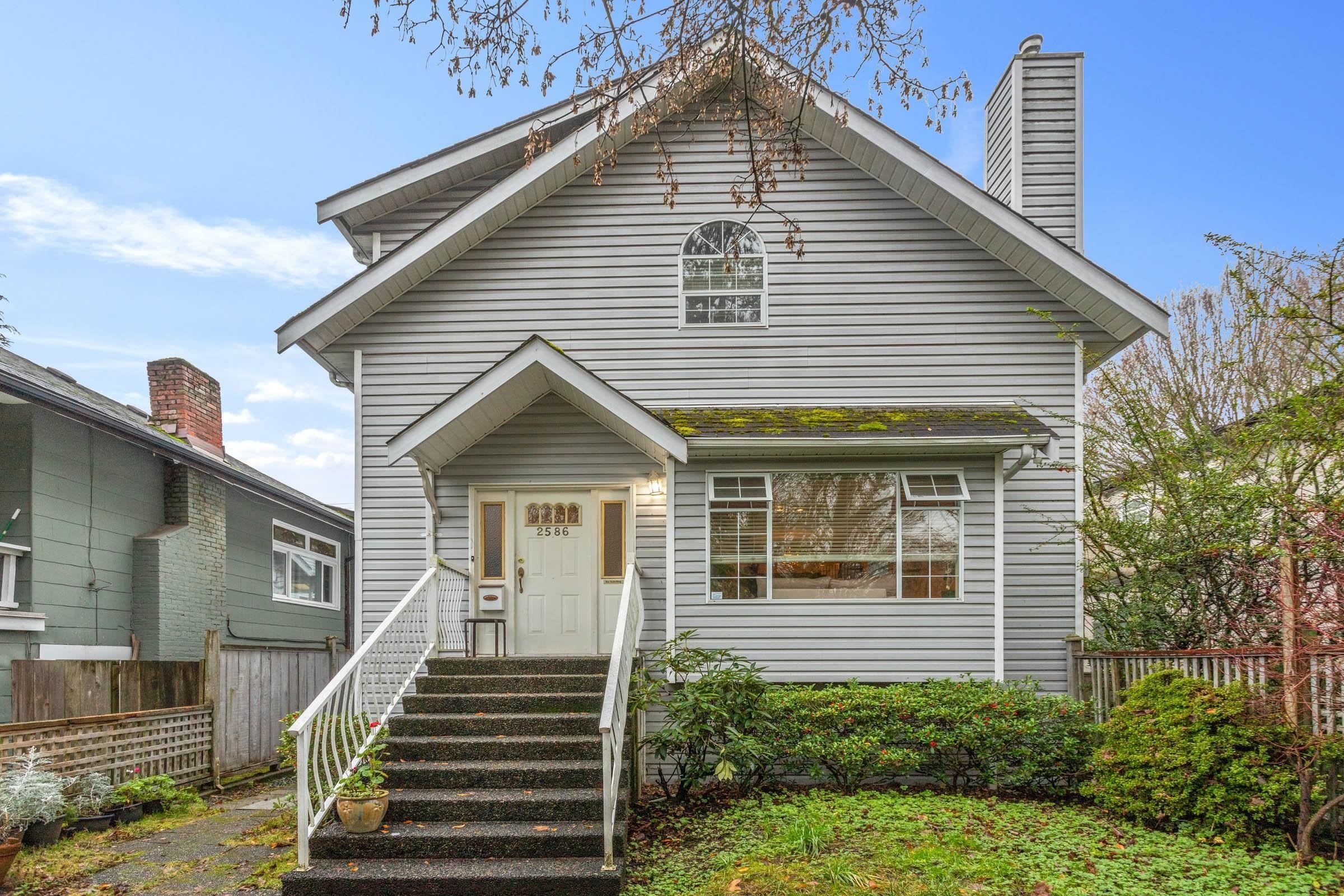 2586 8Th Avenue W, Vancouver, BC