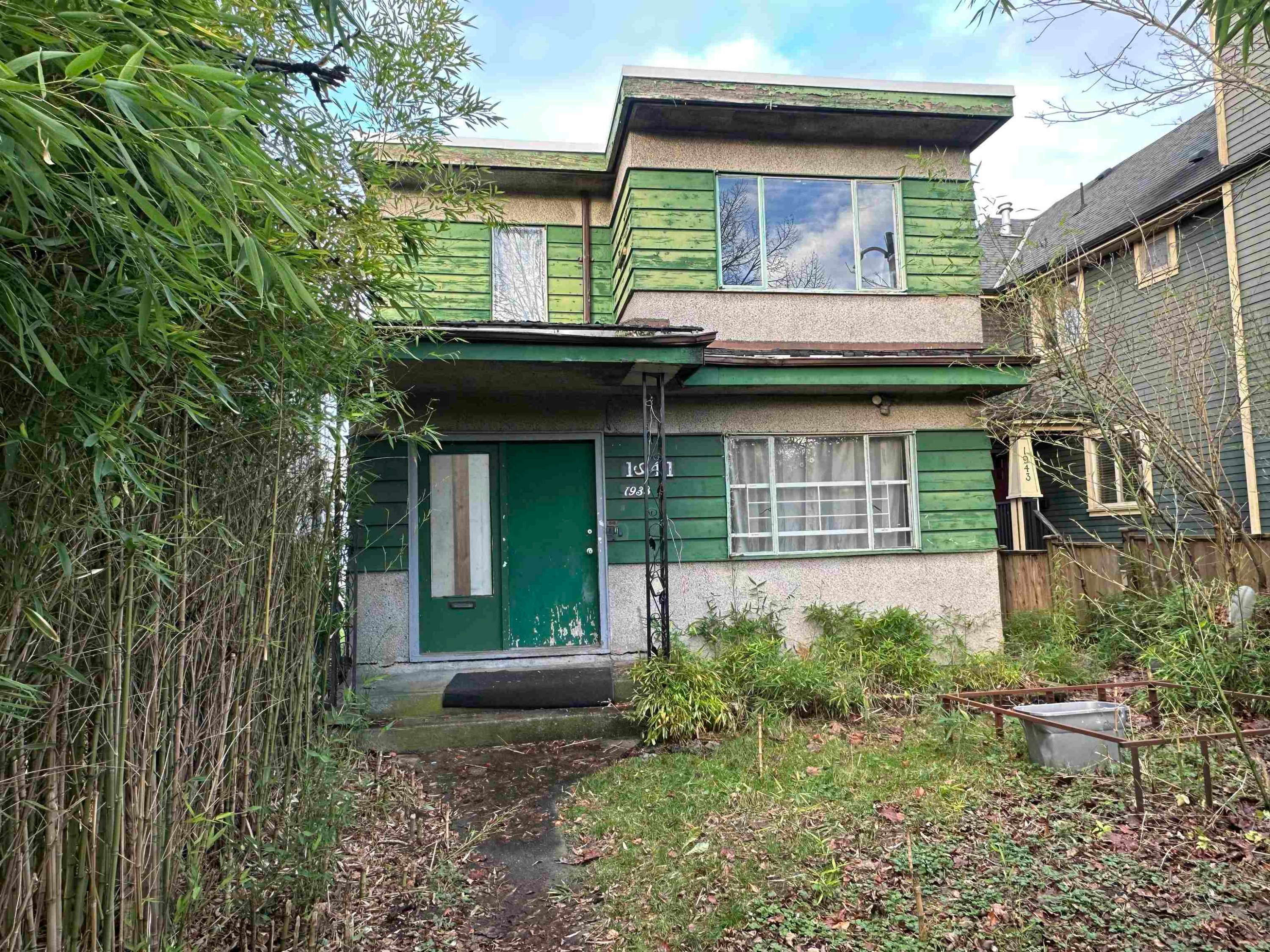 1933 Broadway E, Vancouver, BC