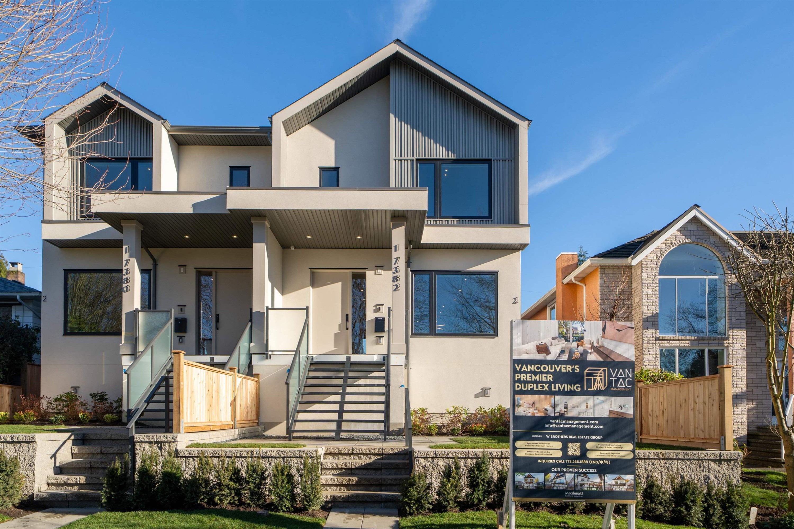 7382 Maple Street, Vancouver, BC