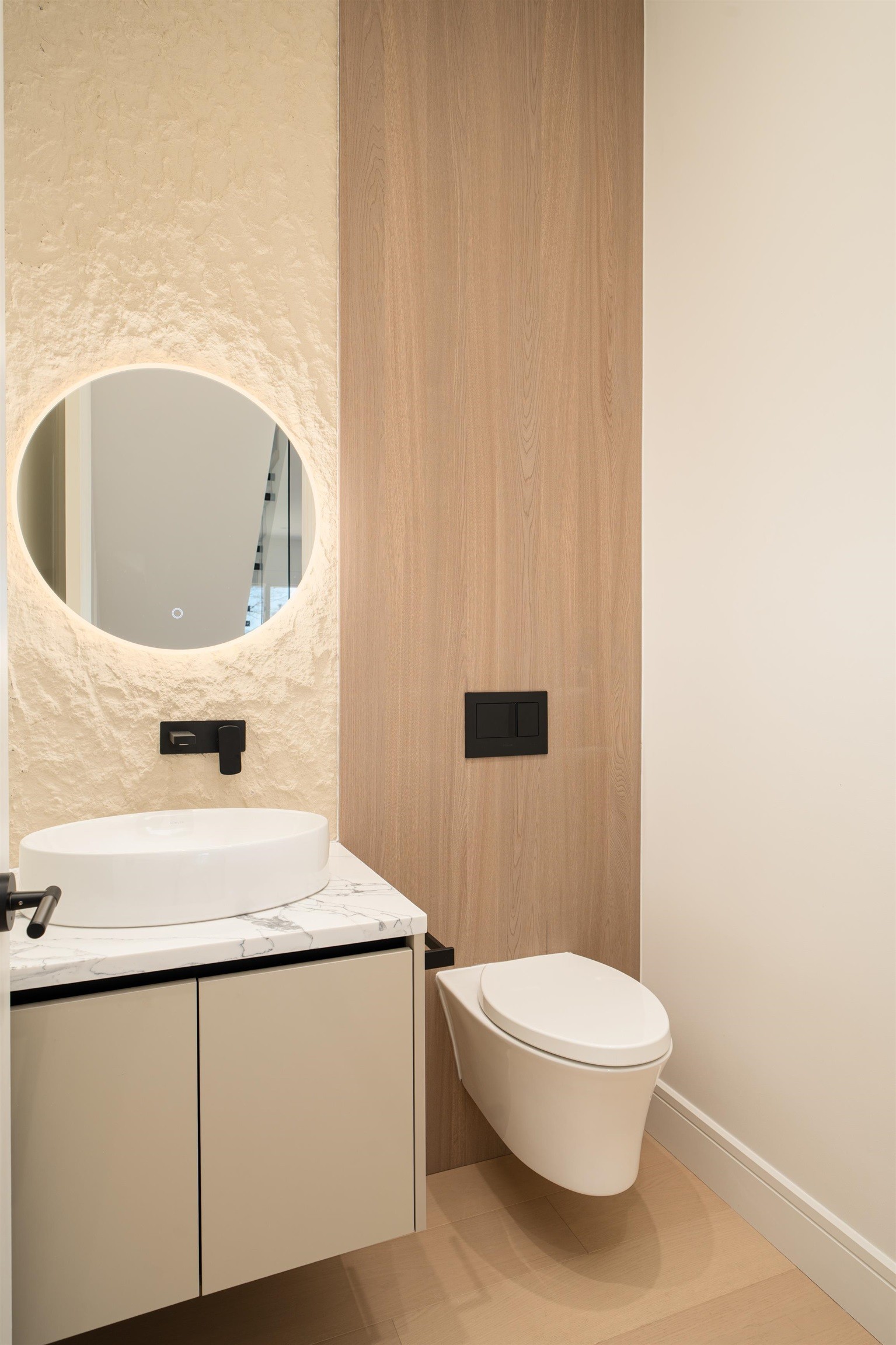 7382 Maple Street, Vancouver, BC