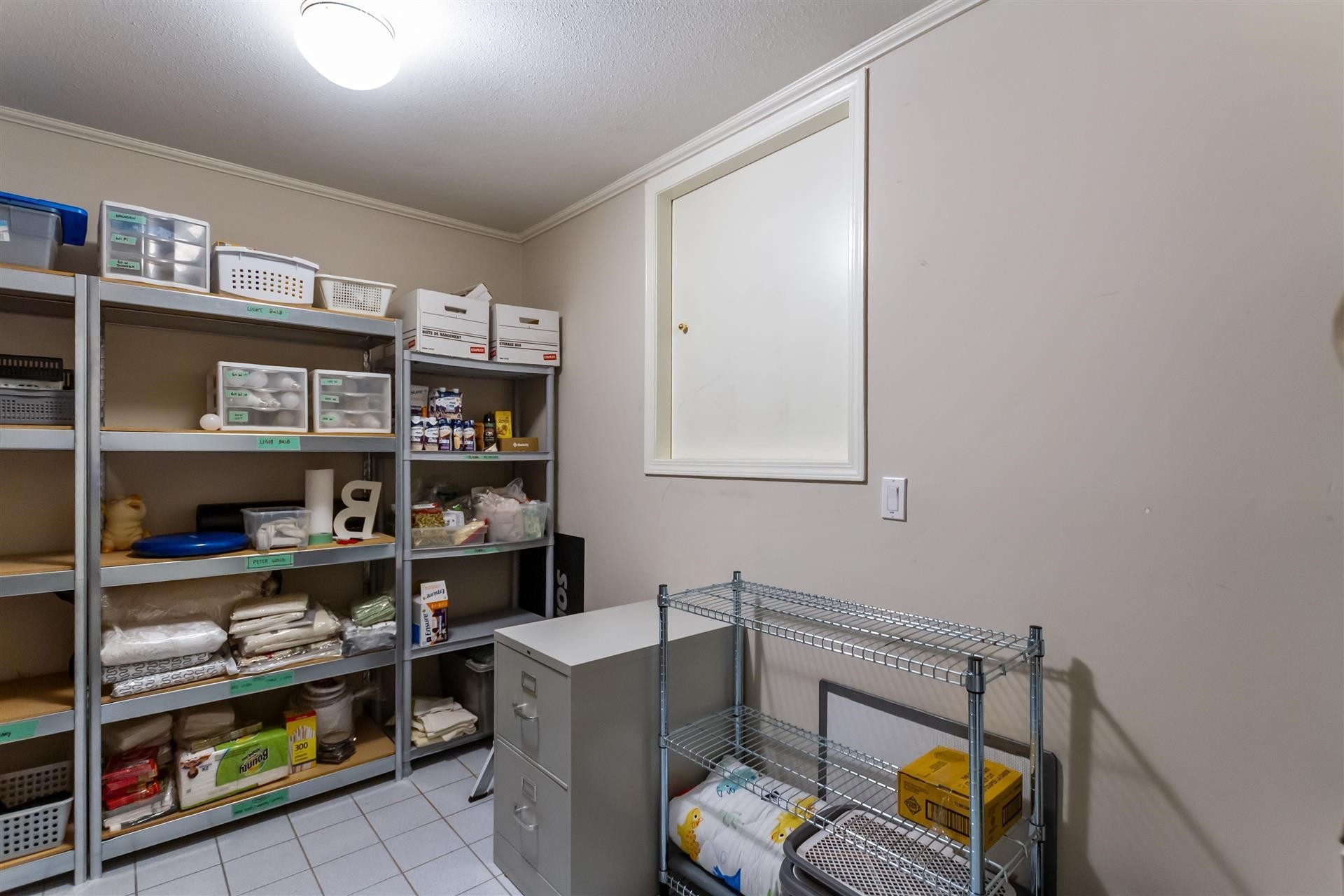 1028 51St Avenue W, Vancouver, BC