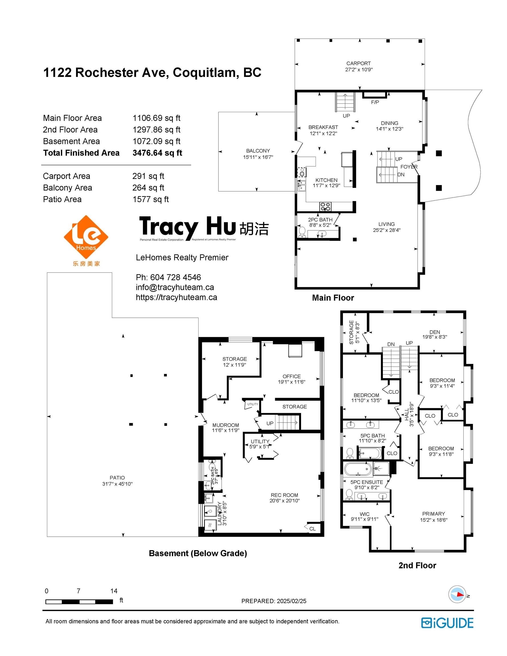 1122 Rochester Avenue, Coquitlam, BC