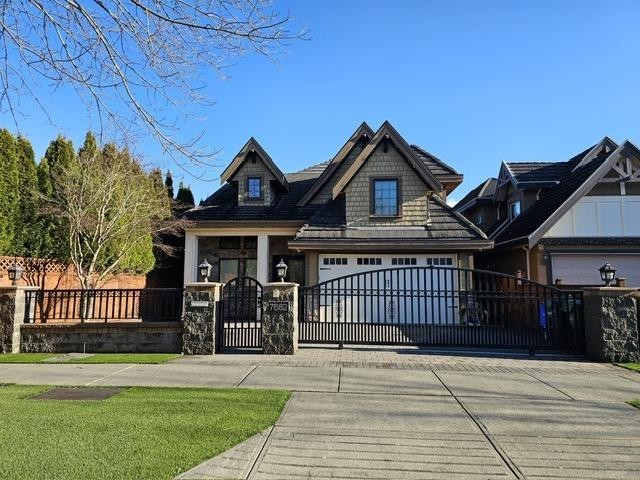 7682 Armstrong Street, Richmond, BC