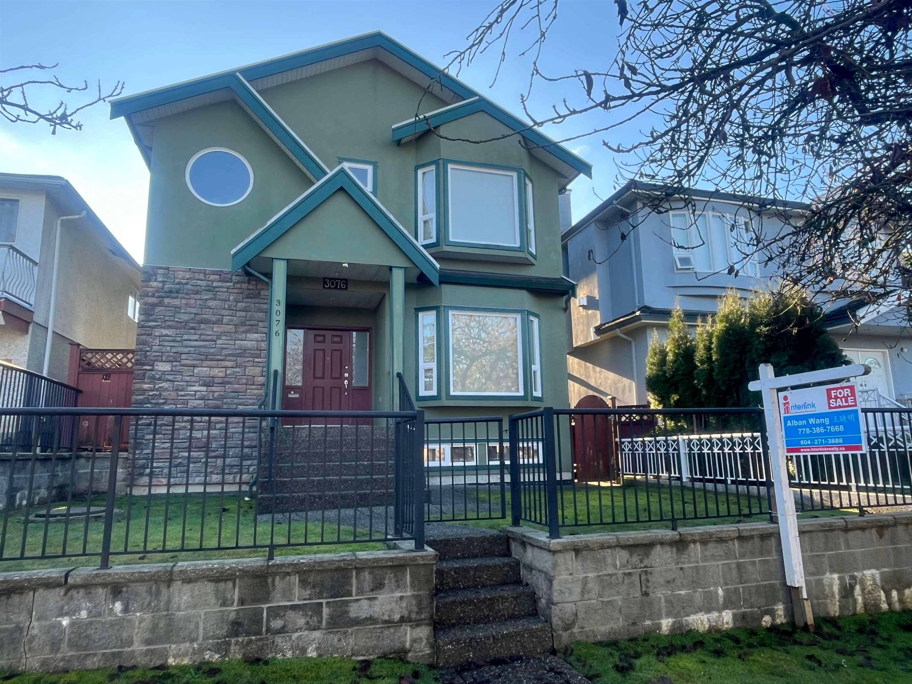 3076 27Th Avenue E, Vancouver, BC