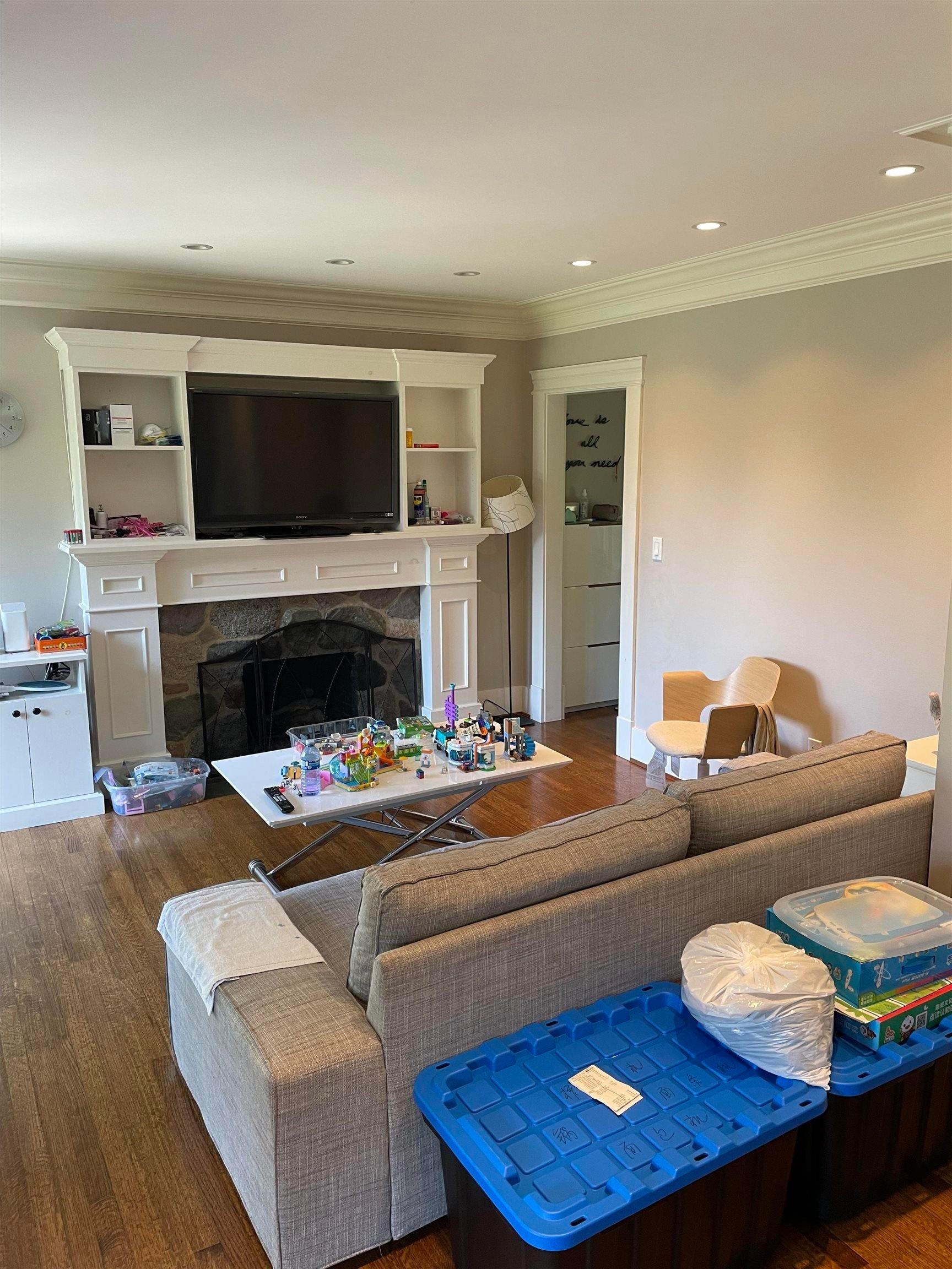 2038 54Th Ave, Vancouver, BC