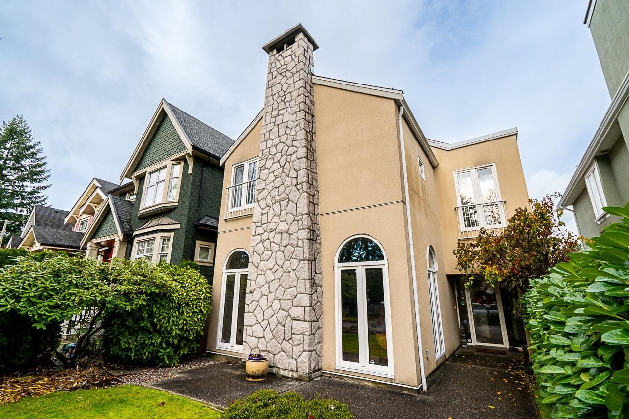 2443 47Th Avenue W, Vancouver, BC