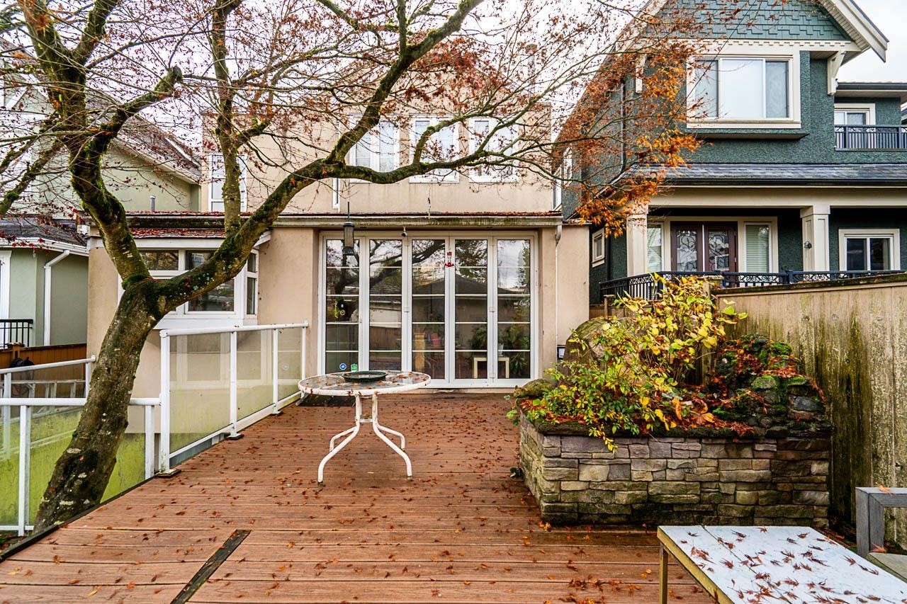 2443 47Th Avenue W, Vancouver, BC