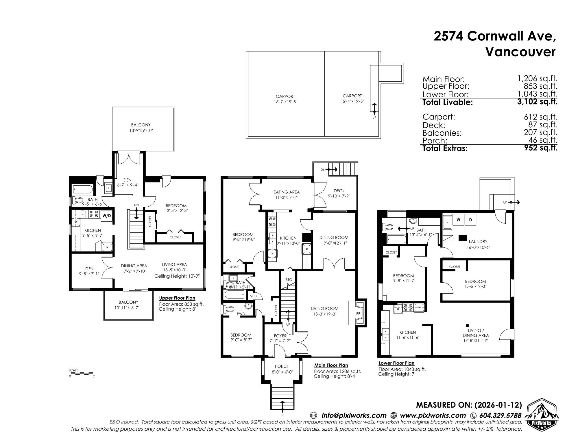 2574 Cornwall Avenue, Vancouver, BC