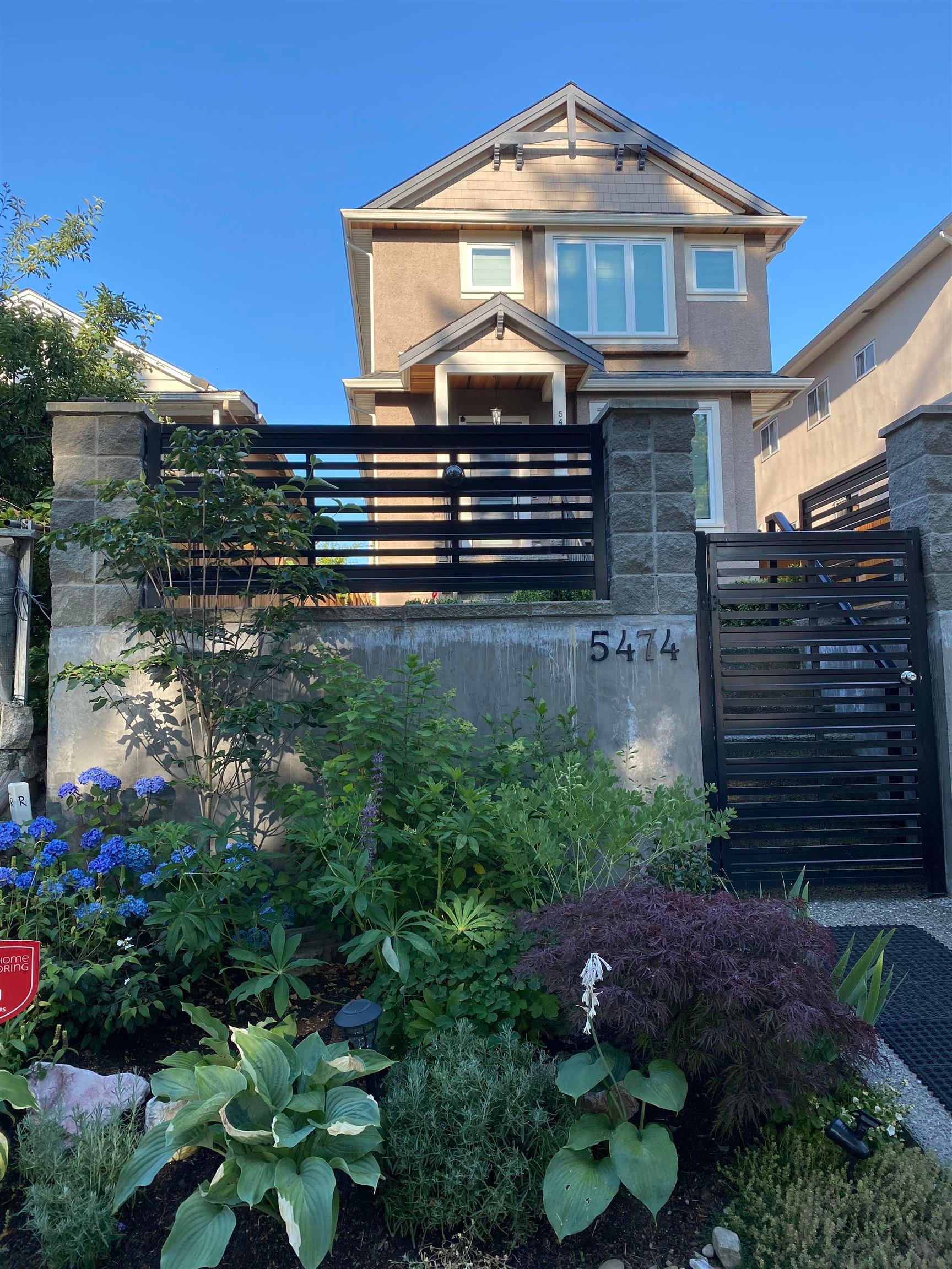 5474 Dundee Street, Vancouver, BC