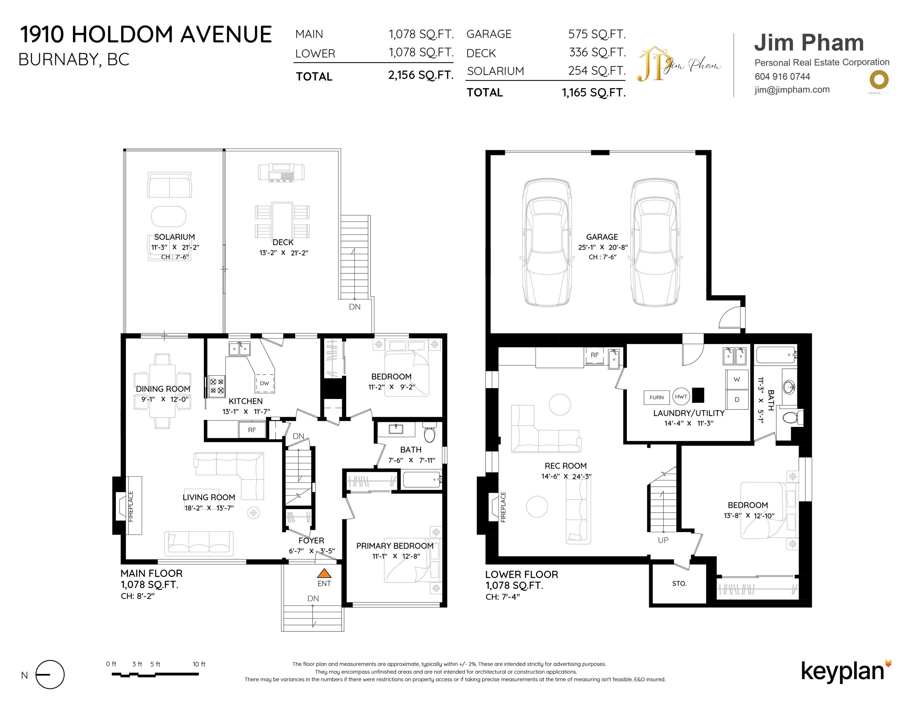 1910 Holdom Avenue, Burnaby, BC