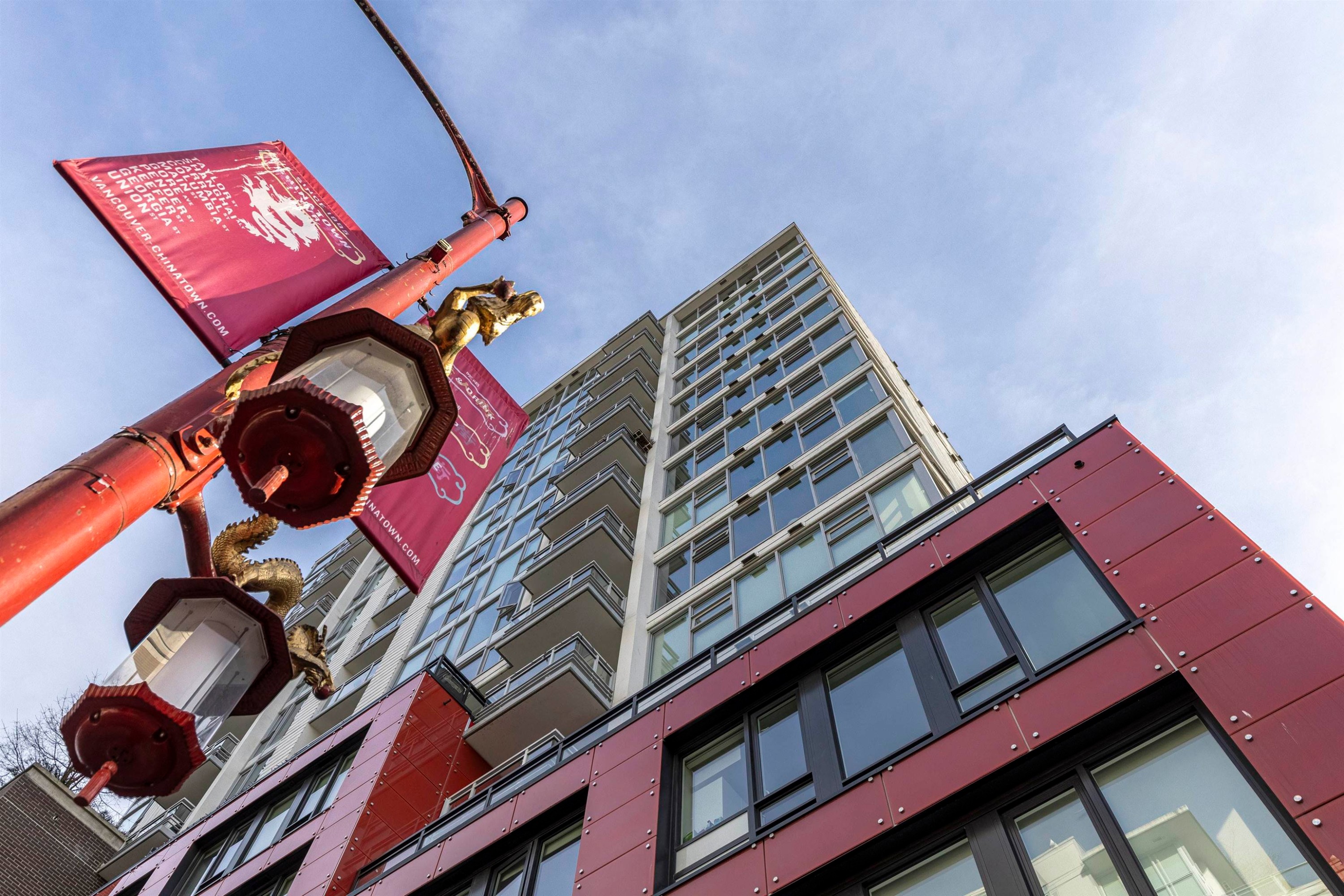 1201-188 Keefer Street, Vancouver, BC