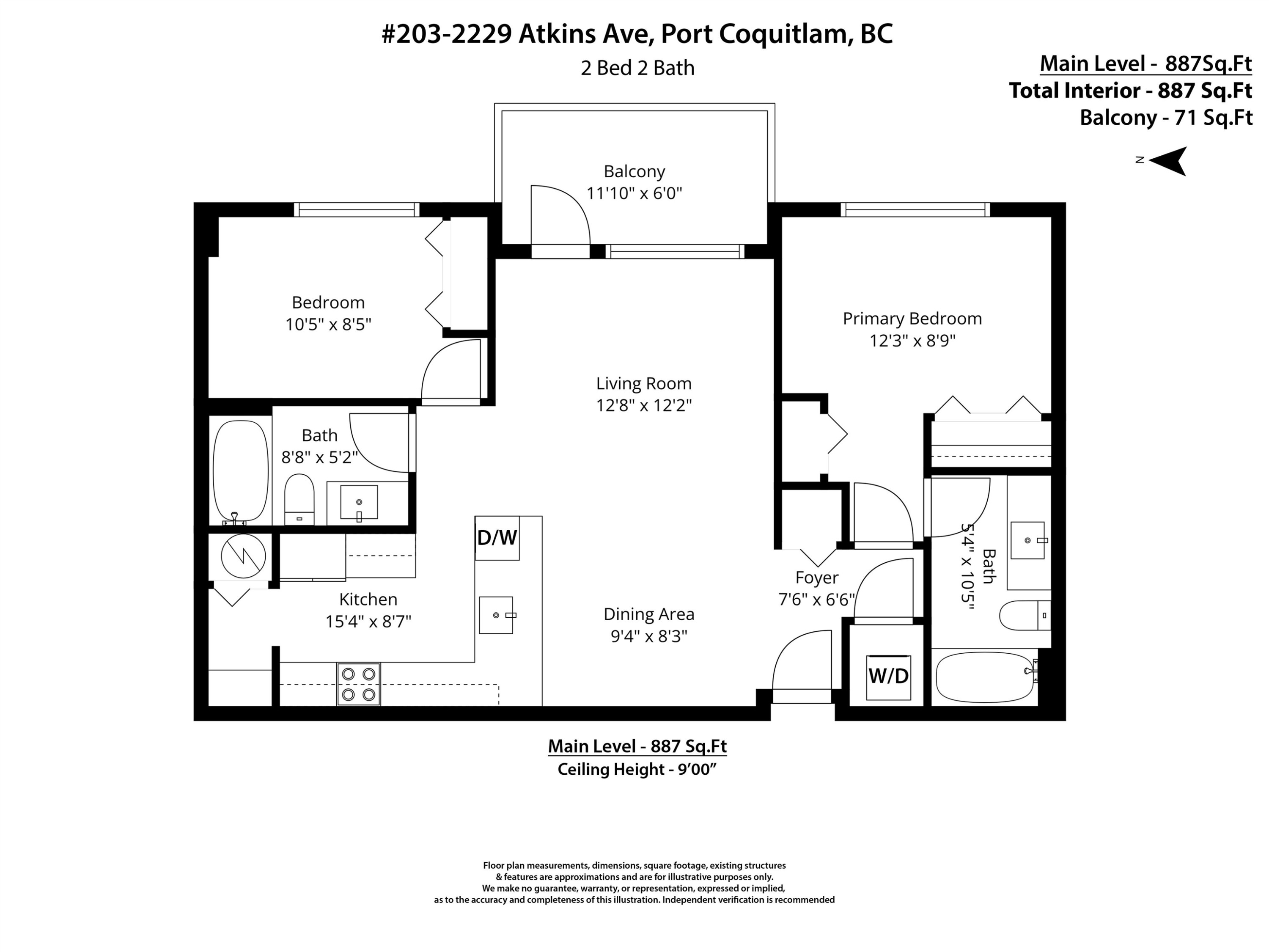 203-2229 Atkins Avenue, Port Coquitlam, BC