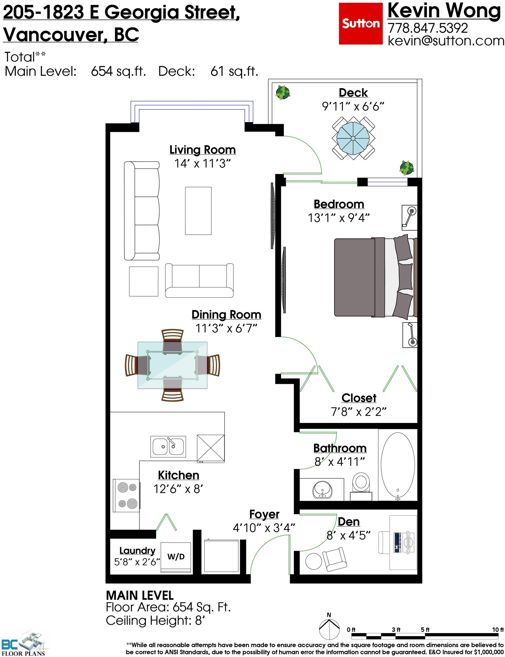 205-1823 Georgia Street E, Vancouver, BC