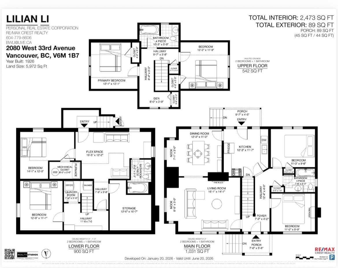 2080 33Rd Avenue W, Vancouver, BC