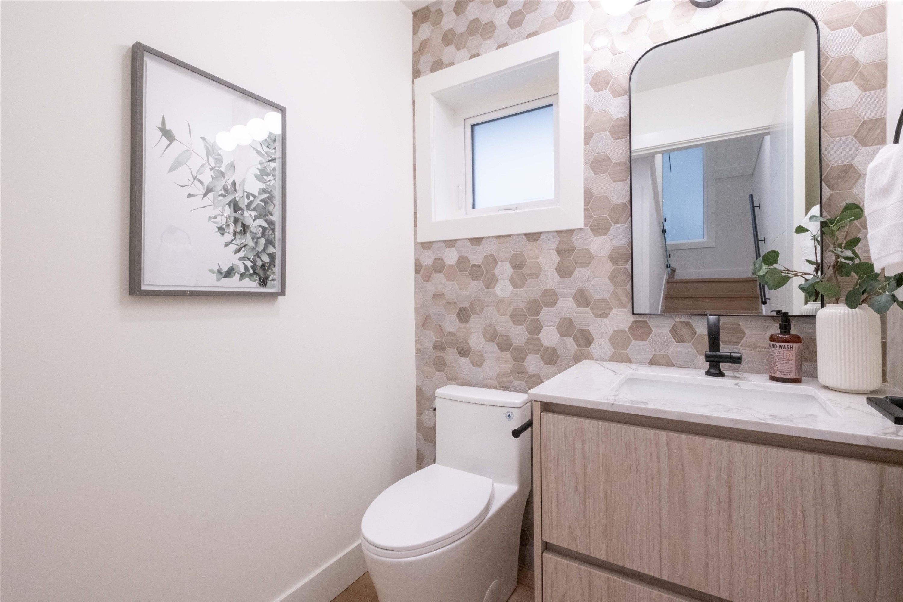 2665 Pender Street E, Vancouver, BC