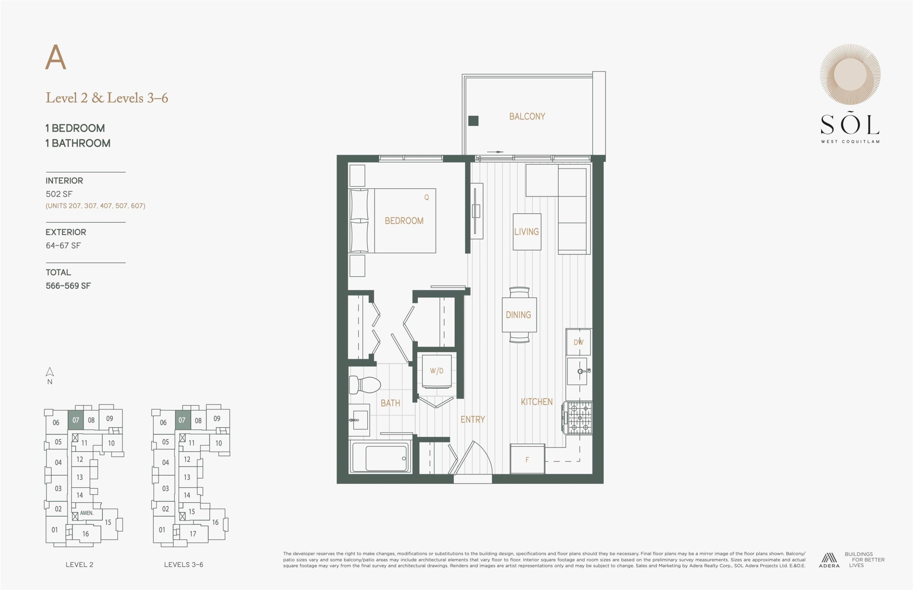 307-723 Grover Avenue, Coquitlam, BC