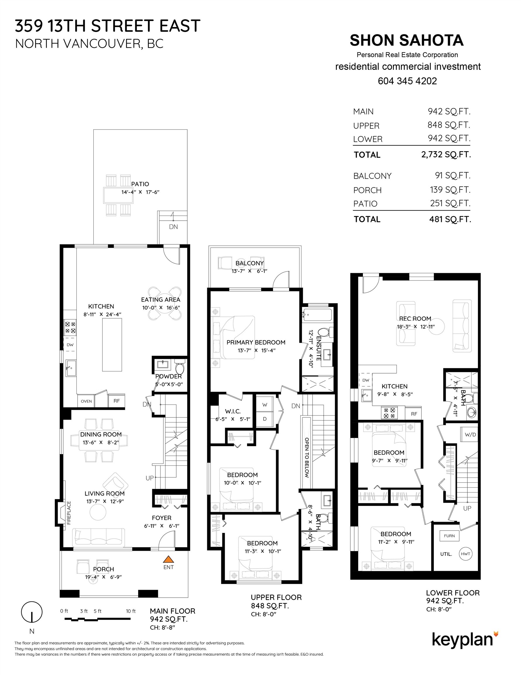 359 13Th Street E, North Vancouver, BC