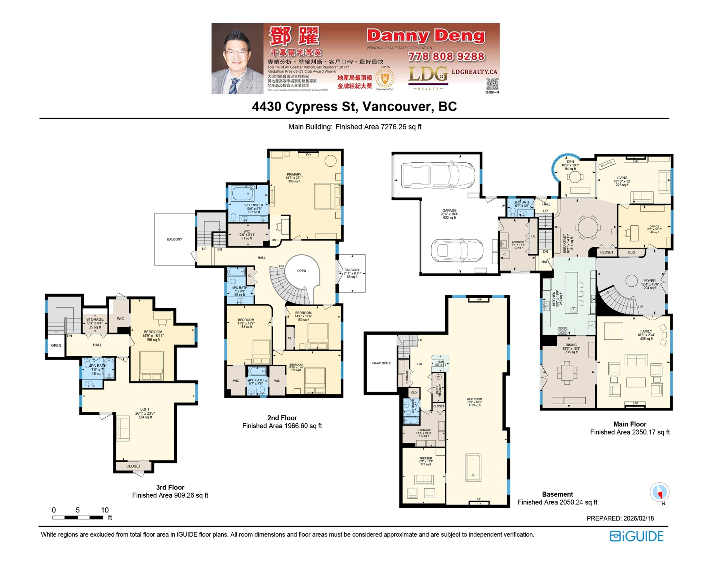 4430 Cypress Street, Vancouver, BC