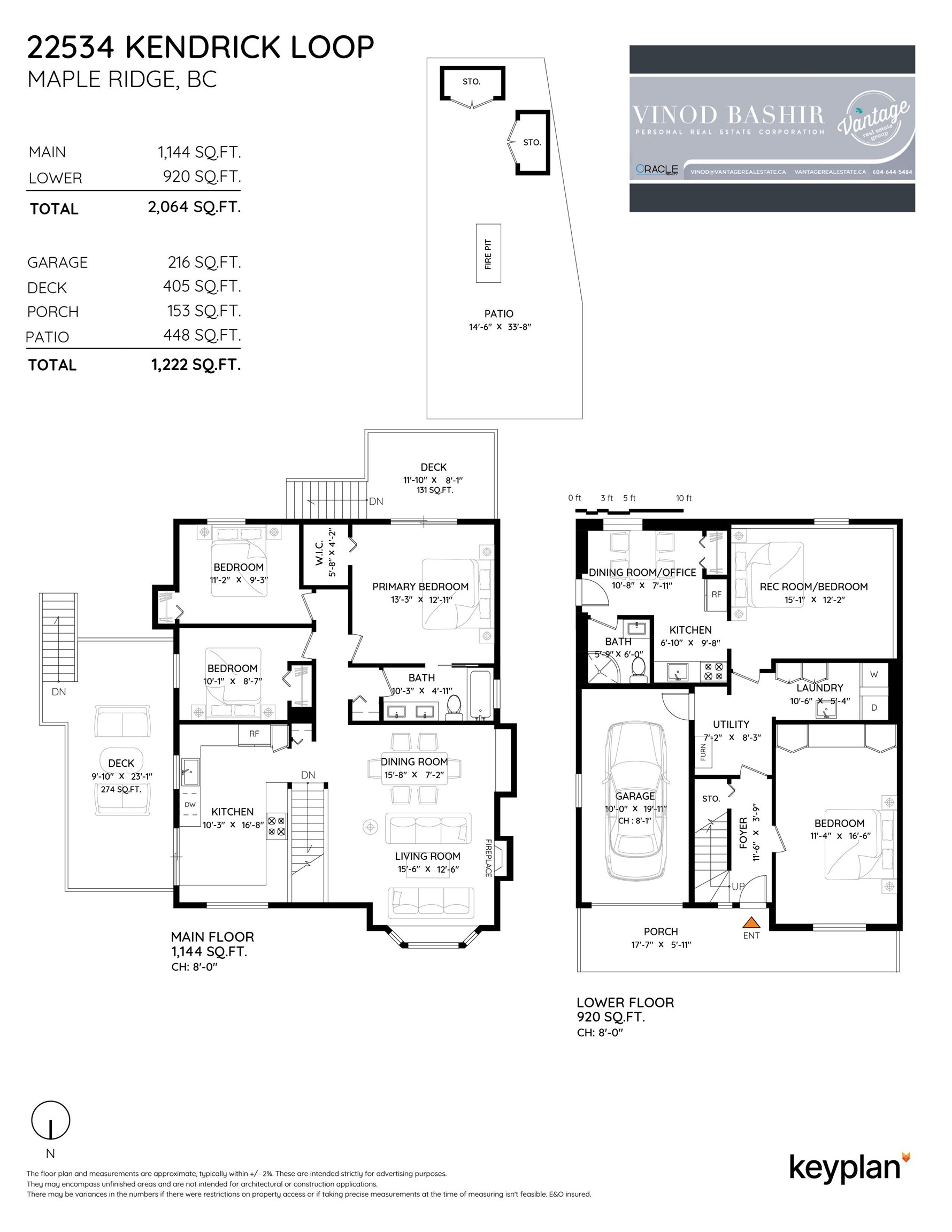 22534 Kendrick Loop, Maple Ridge, BC