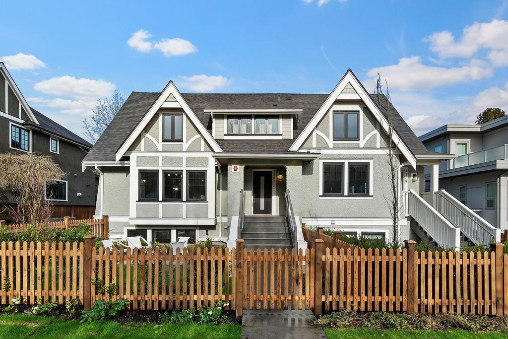 1141 33Rd Avenue W, Vancouver, BC