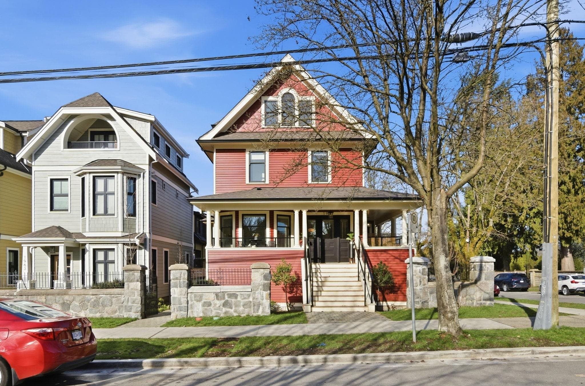 1967 Napier Street, Vancouver, BC