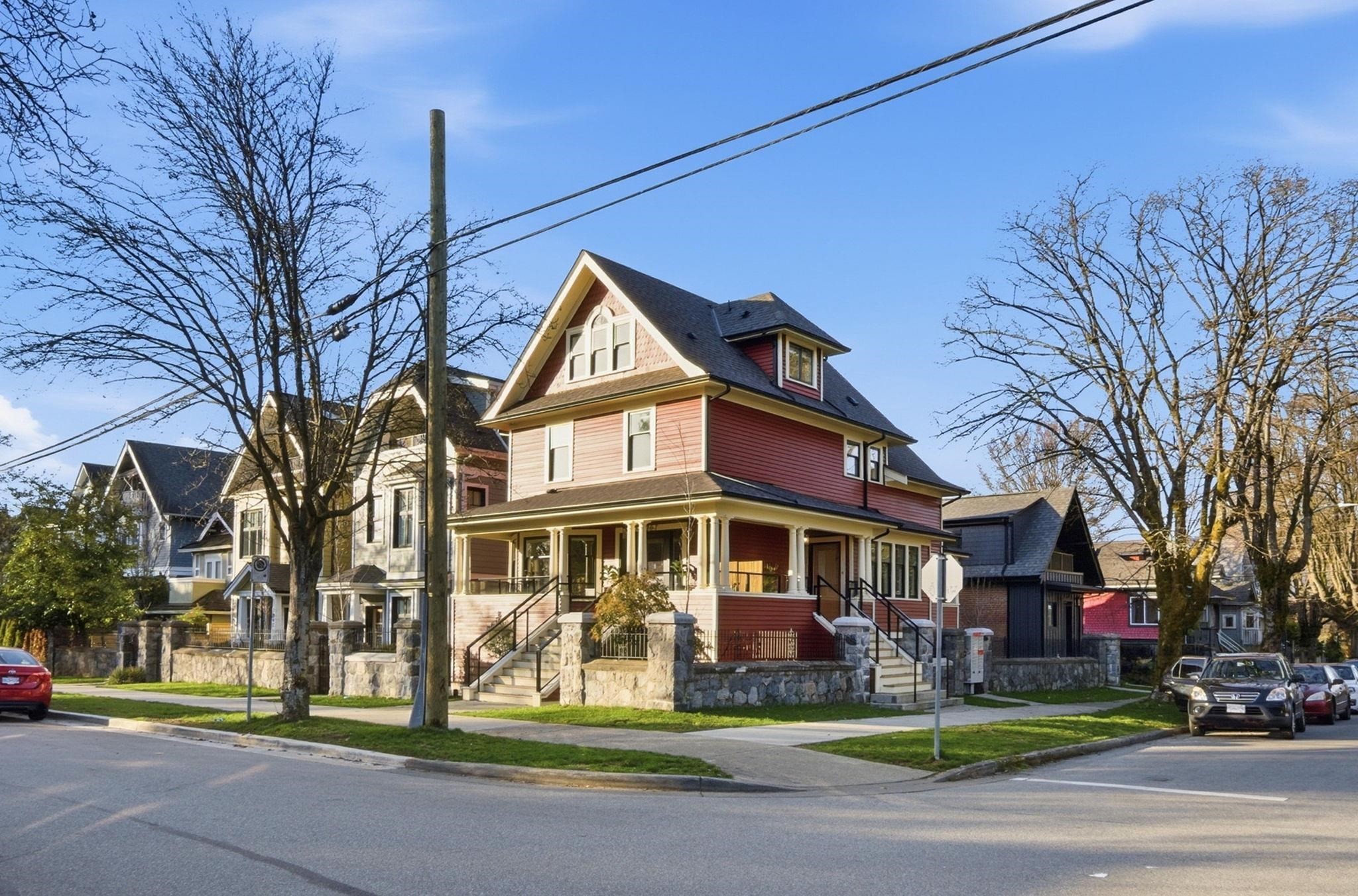 1967 Napier Street, Vancouver, BC